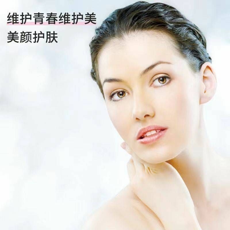 穀胱甘肽粉99.8% 食品級還原型穀胱甘肽粉末-細節圖2