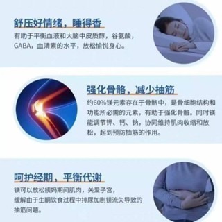 HMB食品級β-羥基-β-甲基丁酸鈣 HMB鈣 羥基丁酸鈣品質保障100克-細節圖4