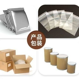 南瓜子籽萃取物 50:1比例天然南瓜子萃取 100克-細節圖2