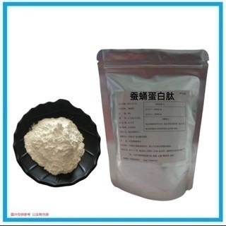 蠶蛹蛋白胜肽小分子蠶蛹肽水解易吸收蠶蛹蛋白胜肽200克-細節圖2