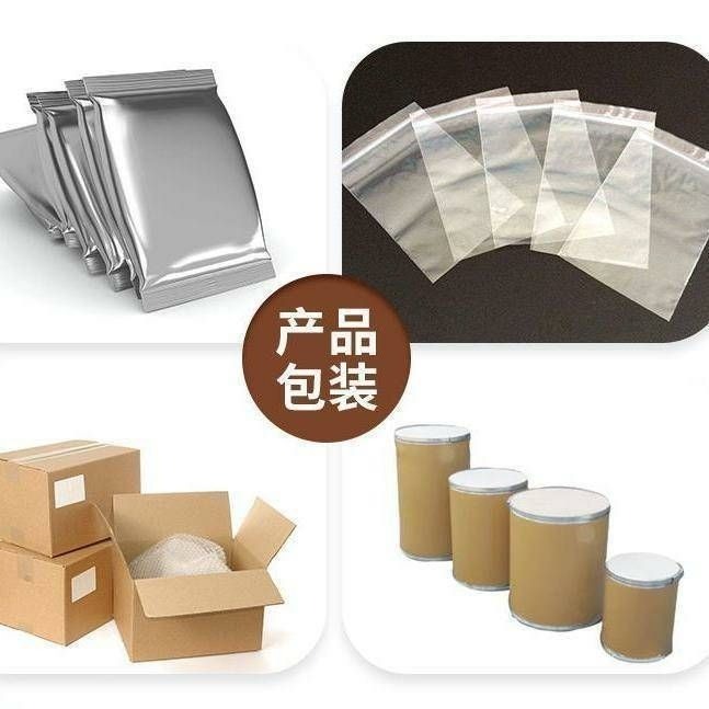 III型膠原蛋白胜肽99% 三型膠原蛋白胜肽 寶寶膠原 小分子活性食品級原料100克-細節圖5