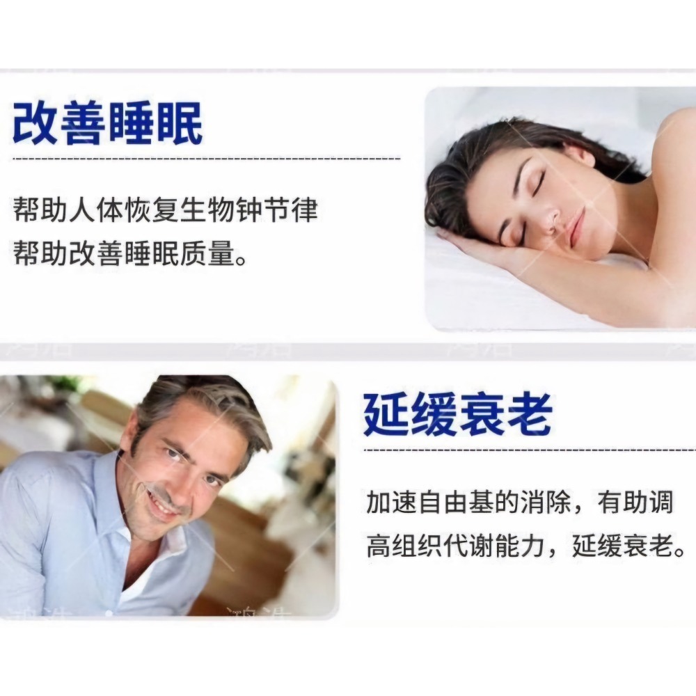 酪胺酸酶食品級100克-細節圖5