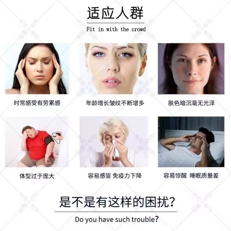 食品級小麥胚芽萃取物天然亞精胺粉末膠囊100顆-細節圖5