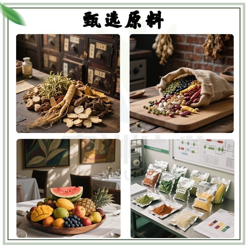 石斛多醣90%天然鐵皮石斛萃取物精品級100克-細節圖5