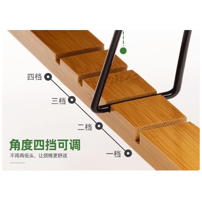 現貨 升降原木折疊桌 實木床上筆電桌 追劇 手機支架 懶人桌 托盤 和室桌 床上桌 小桌 電腦桌 攜帶桌-細節圖4