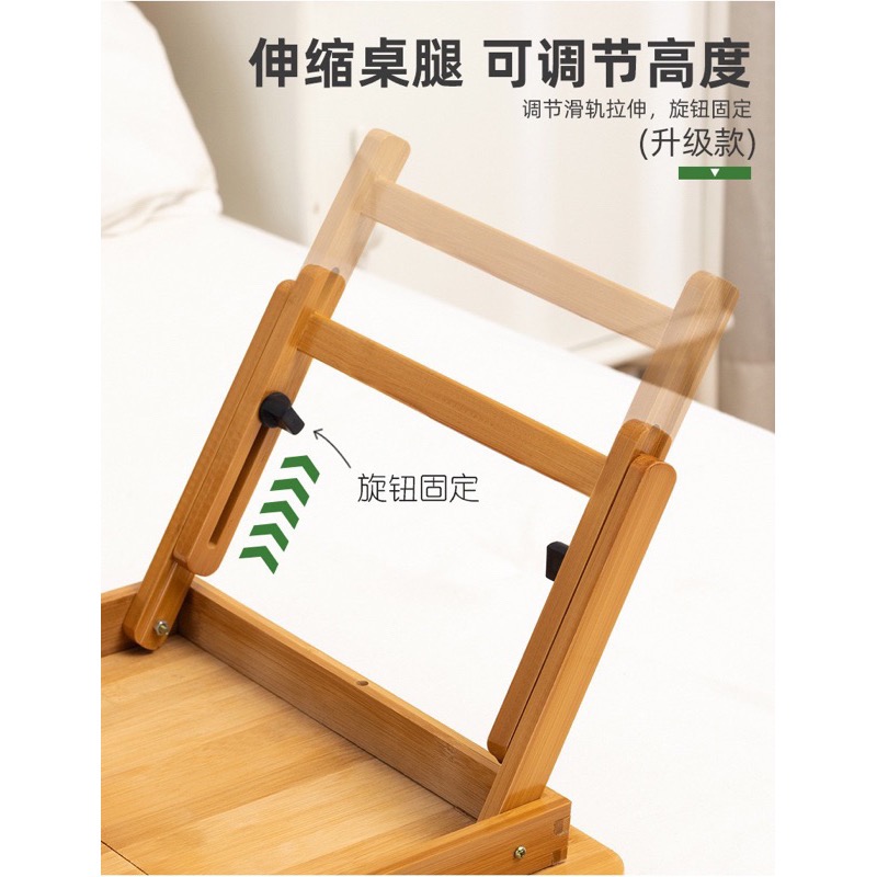 現貨 升降原木折疊桌 實木床上筆電桌 追劇 手機支架 懶人桌 托盤 和室桌 床上桌 小桌 電腦桌 攜帶桌-細節圖5