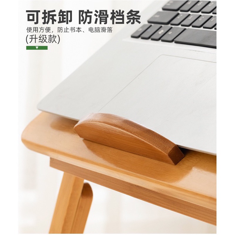 現貨 升降原木折疊桌 實木床上筆電桌 追劇 手機支架 懶人桌 托盤 和室桌 床上桌 小桌 電腦桌 攜帶桌-細節圖6