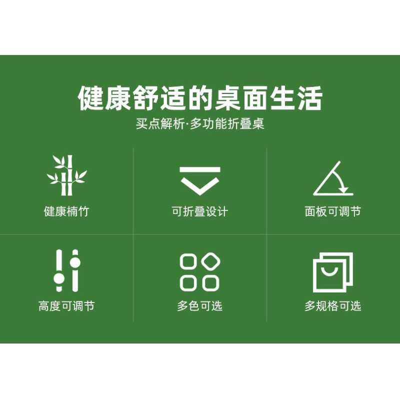 現貨 升降原木折疊桌 實木床上筆電桌 追劇 手機支架 懶人桌 托盤 和室桌 床上桌 小桌 電腦桌 攜帶桌-細節圖7