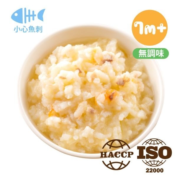 芽米寶貝嬰幼兒副食品(120gx2包) 無調味寶寶粥 蔬菜肉肉營養粥❤陳小甜嬰兒用品❤-規格圖6