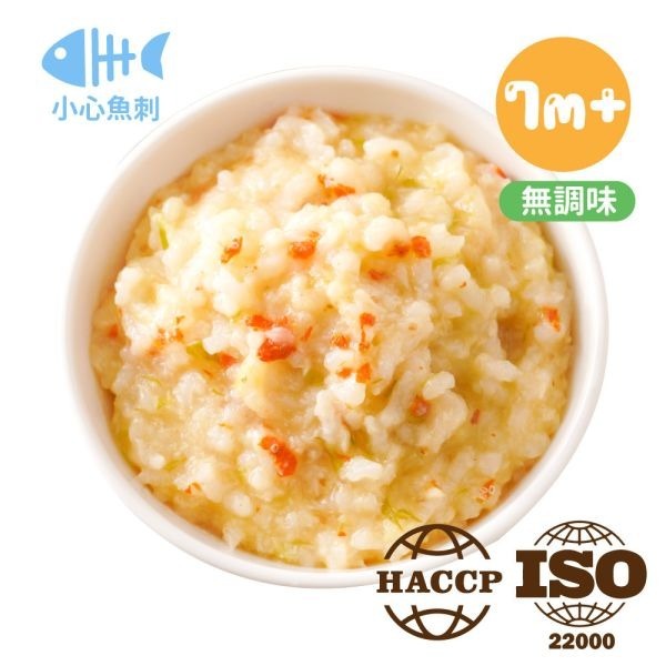 元氣蔬菜鱸魚粥