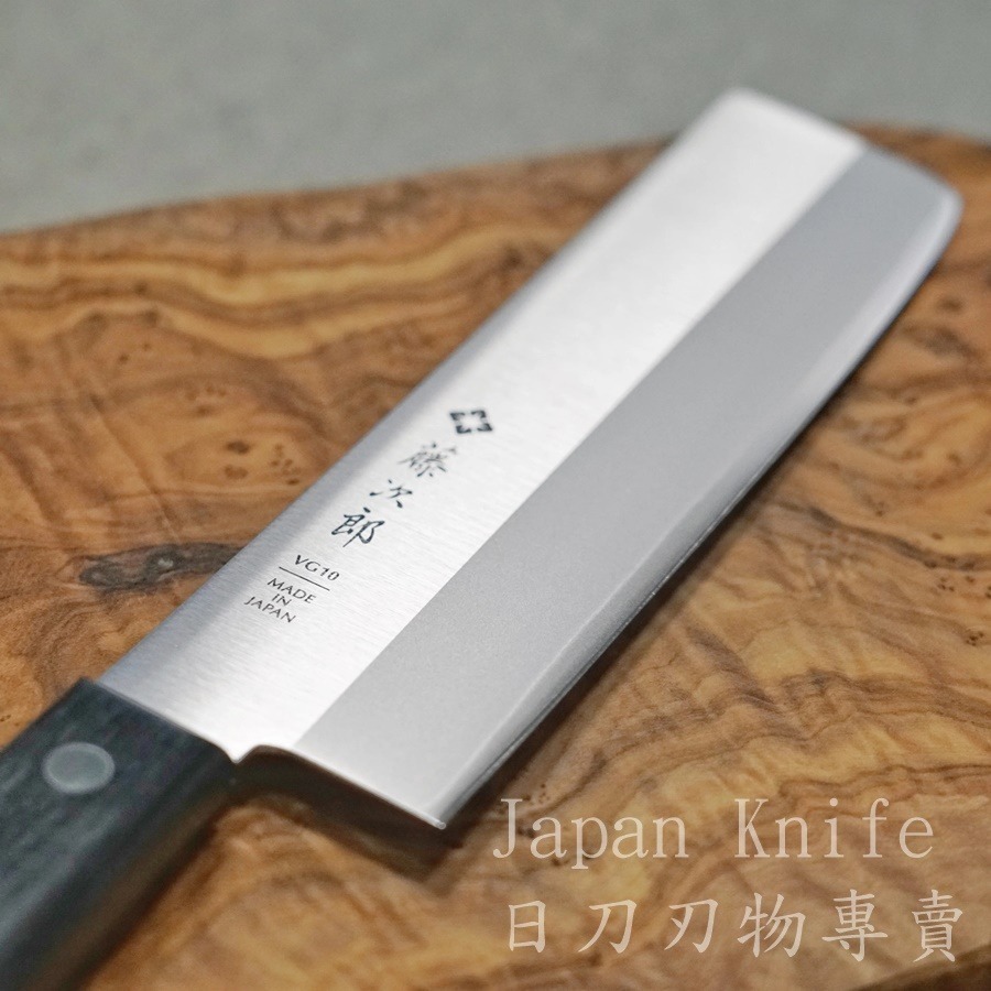 [國際直送]藤次郎F-315 BASIC 鈷合金DP三層夾鋼(3釘)VG10 薄刃 165mm-細節圖4