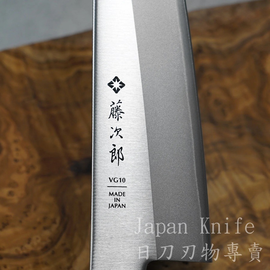 [國際直送]F-317藤次郎VG10牛刀 (3釘) BASIC DP鈷合金不鏽鋼 廚刀 200mm-細節圖4
