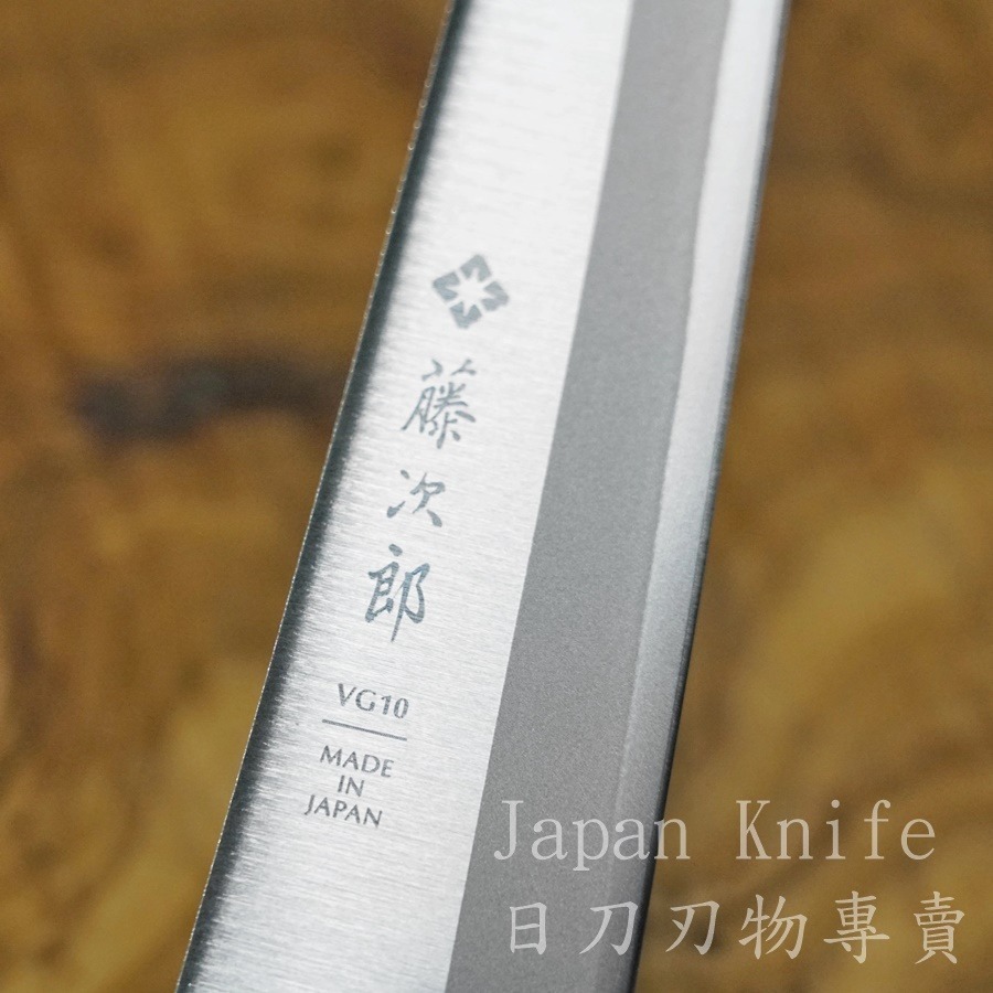 [國際直送]F-318藤次郎VG10小刀水果刀 (3釘) BASIC DP鈷合金不鏽鋼 廚刀 135mm-細節圖4