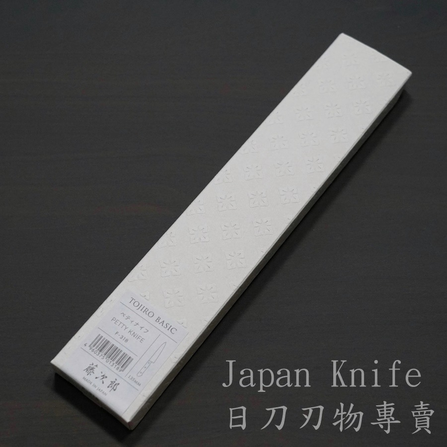[國際直送]F-318藤次郎VG10小刀水果刀 (3釘) BASIC DP鈷合金不鏽鋼 廚刀 135mm-細節圖5