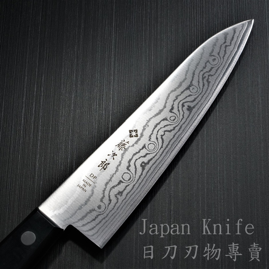 [國際直送]藤次郎牛刀DP大馬士革VG10主廚刀F-332日本菜刀原裝進口-細節圖7