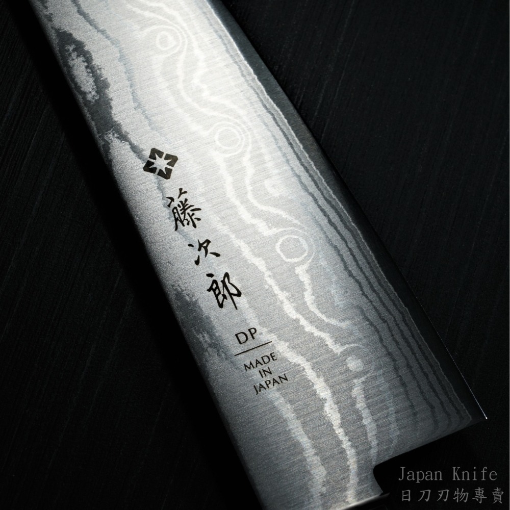 [國際直送]藤次郎牛刀DP大馬士革VG10主廚刀F-332日本菜刀原裝進口-細節圖8