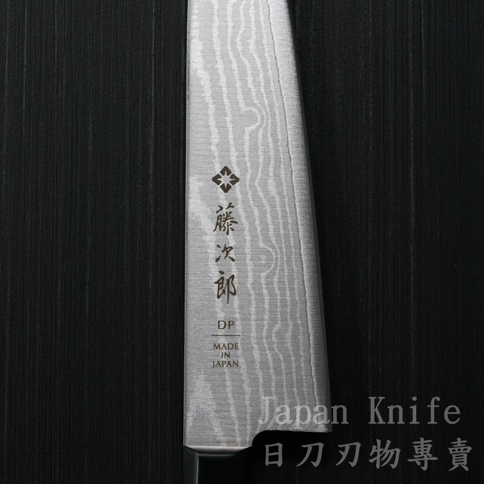 [國際直送]藤次郎小刀DP大馬士革VG10水果刀F-333日本菜刀原裝進口 135mm-細節圖6