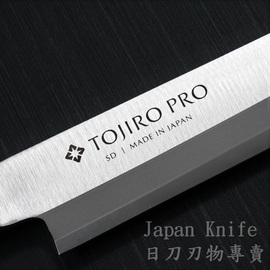 [國際直送]F-621 F-622 藤次郎SD鉬釩鋼不鏽鋼 柳刃 生魚片刀 210mm 240mm-細節圖7