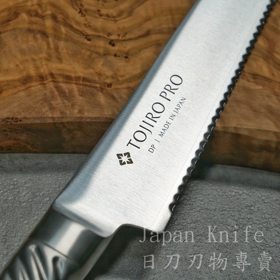 [國際直送]藤次郎Tojiro．Pro 麵包切片刀 F-629 SD鉬釩鋼(Mo)不鏽鋼 215mm-細節圖2