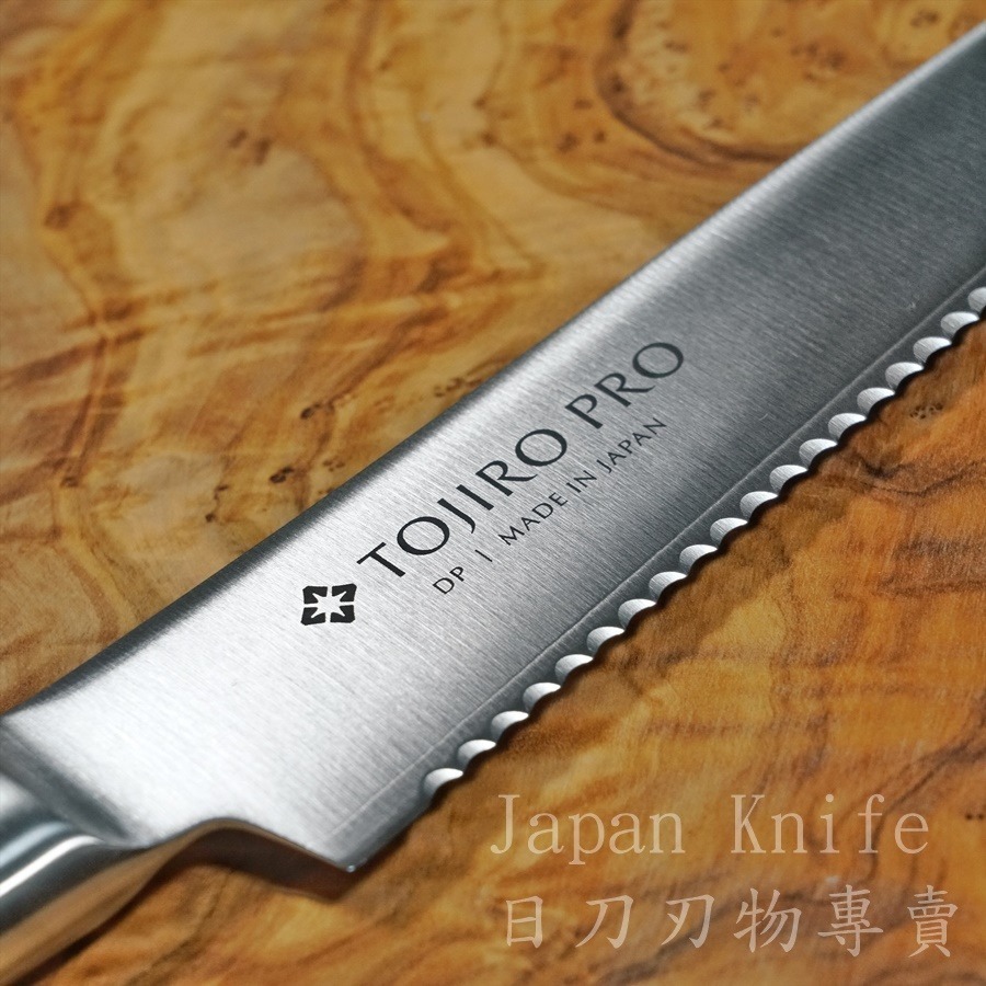 [國際直送]藤次郎Tojiro．Pro 麵包切片刀 F-629 SD鉬釩鋼(Mo)不鏽鋼 215mm-細節圖3