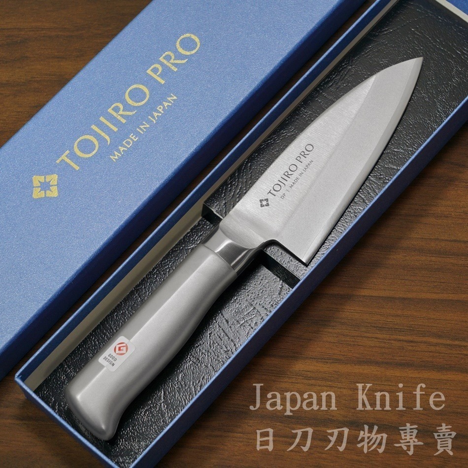 [國際直送]藤次郎Tojiro Pro 出刃F-633~638 VG10 DP鈷合金13鉻不鏽鋼 單刃刀-規格圖9