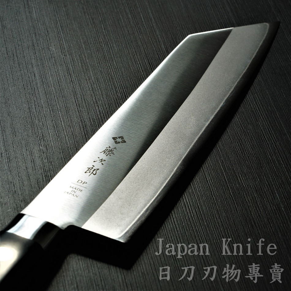 [國際直送]藤次郎切付牛刀 F-796 F-795 DP鈷合金不鏽鋼VG10 廚刀 左右手兼用 210mm 160mm-細節圖6