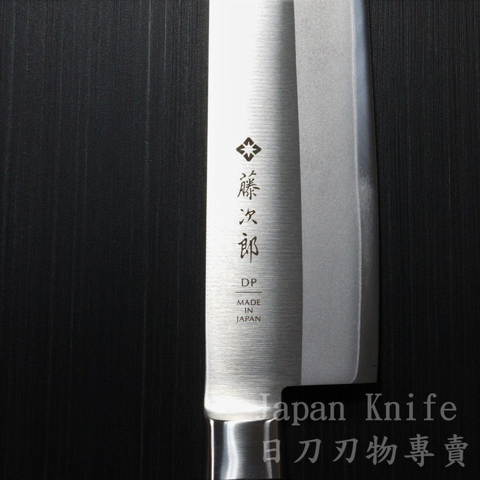 [國際直送]藤次郎切付牛刀 F-796 F-795 DP鈷合金不鏽鋼VG10 廚刀 左右手兼用 210mm 160mm-細節圖7