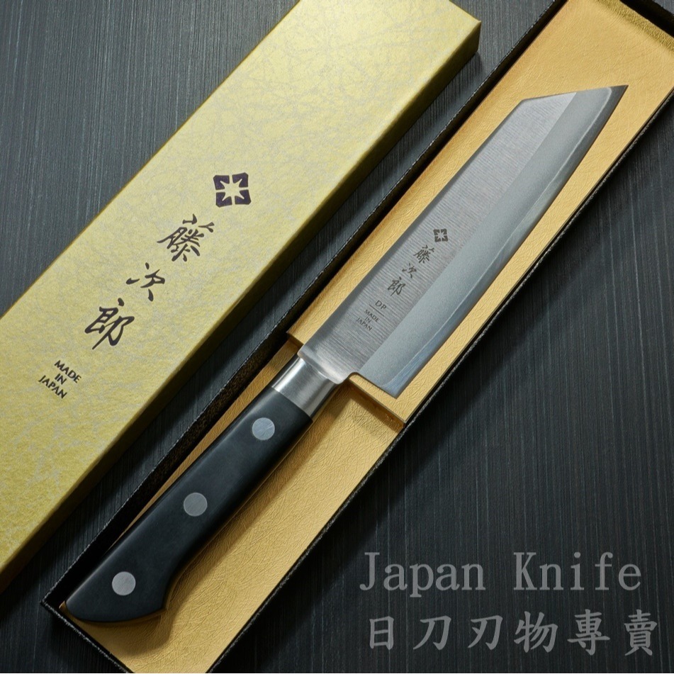 [國際直送]藤次郎切付牛刀 F-796 F-795 DP鈷合金不鏽鋼VG10 廚刀 左右手兼用 210mm 160mm-規格圖10