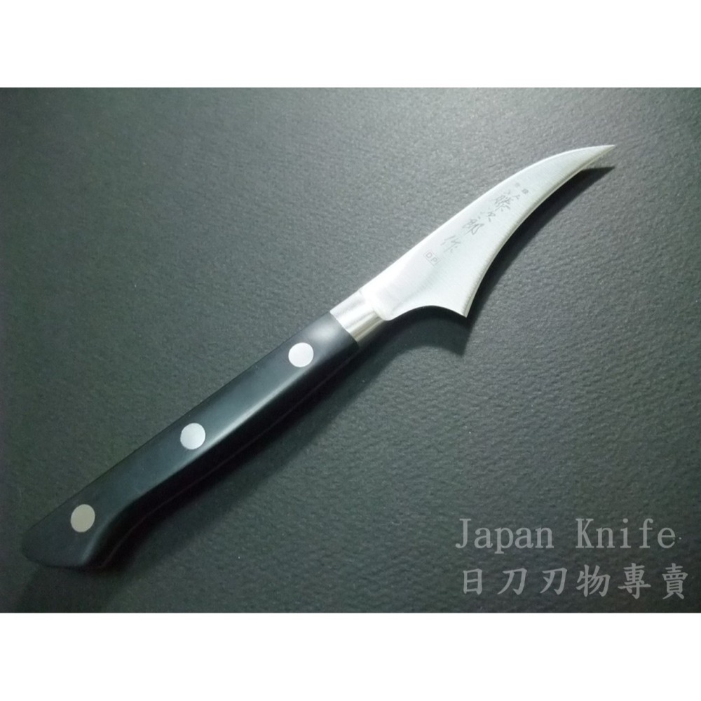 [國際直送]藤次郎削皮刀F-799 VG10鈷合金DP三層夾鋼 70mm-細節圖2