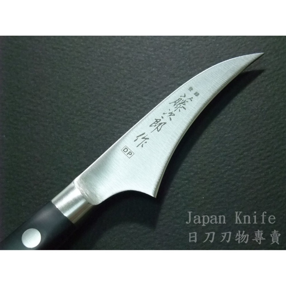[國際直送]藤次郎削皮刀F-799 VG10鈷合金DP三層夾鋼 70mm-細節圖6