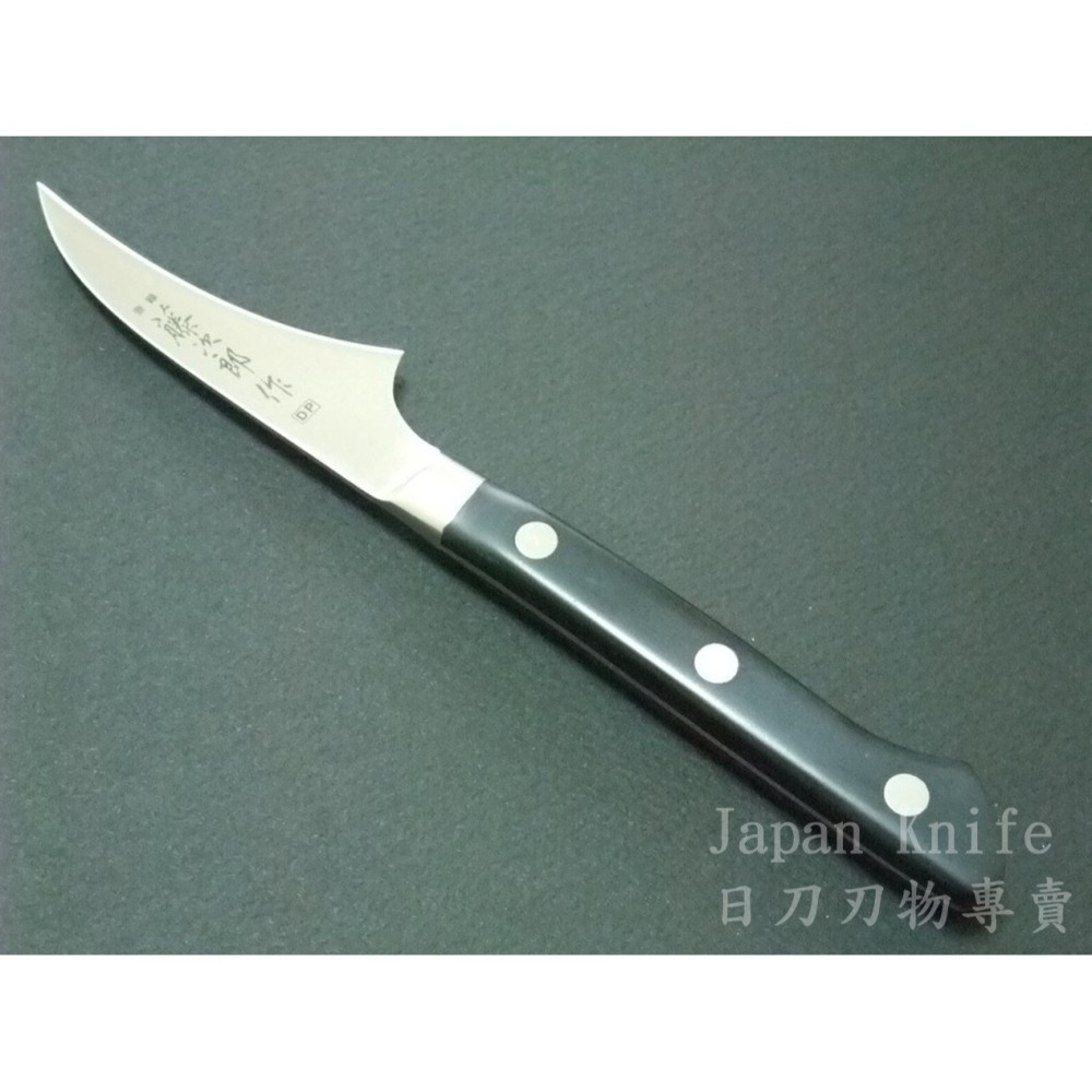 [國際直送]藤次郎削皮刀F-799 VG10鈷合金DP三層夾鋼 70mm-細節圖7
