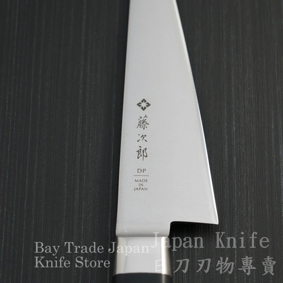 [國際直送]藤次郎剔骨刀F-803 VG10鈷合金DP三層夾鋼 150mm-細節圖6