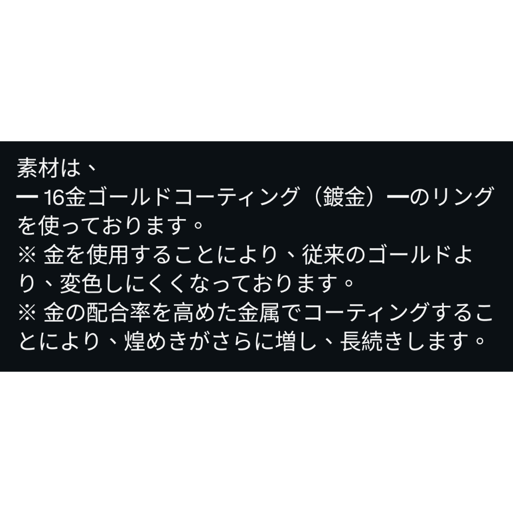 全新現貨 日本 大阪市集 職人 手作 hotaru handmade 乾燥花戒指 戒指 乾燥花 日本製-細節圖4