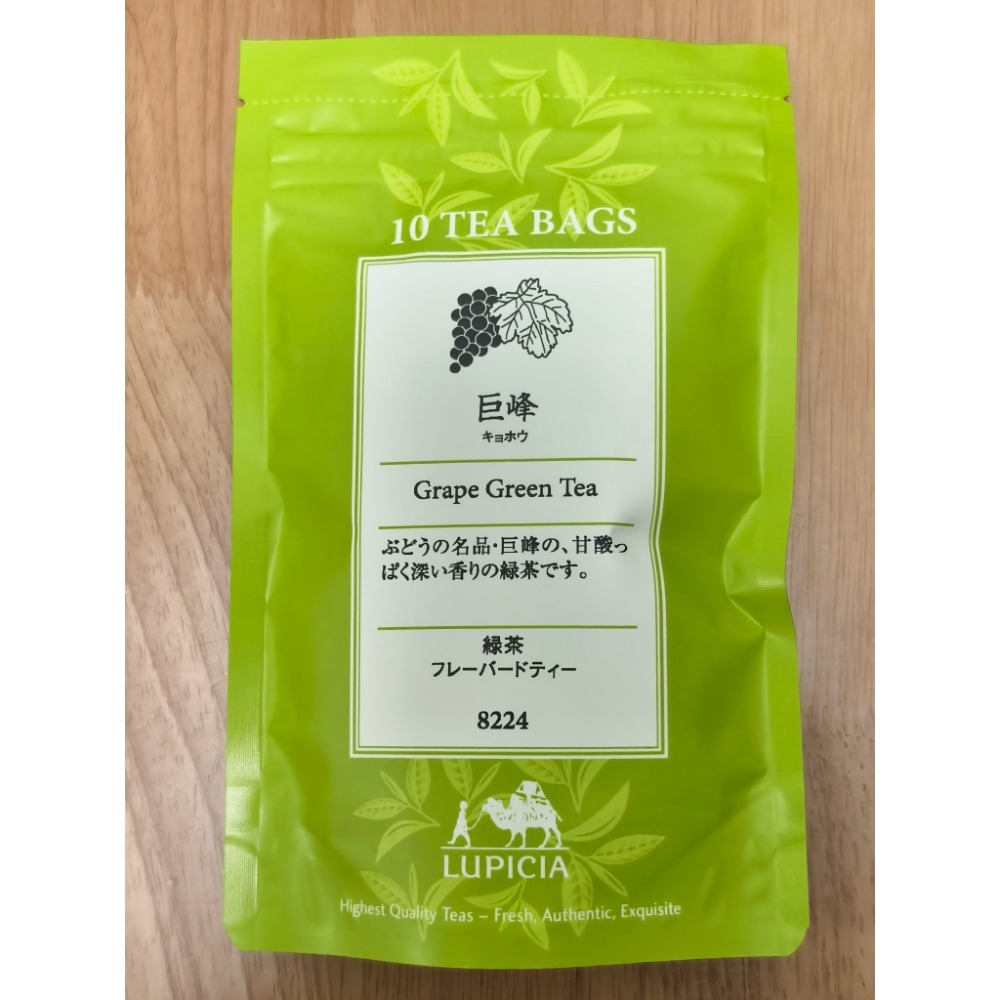 全新現貨 日本 LUPICIA 綠碧茶園 日本茶 巨峰葡萄綠茶 白桃紅茶 茶包 綠茶 紅茶 2.5g 10入-規格圖5