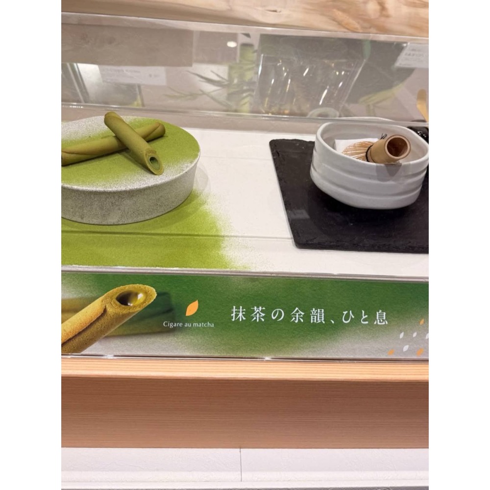 全新現貨 日本 YOKU MOKU 限定 宇治抹茶 抹茶夾心雪茄蛋捲 抹茶蛋捲 4入 拆售 效期2026.08.07-細節圖8