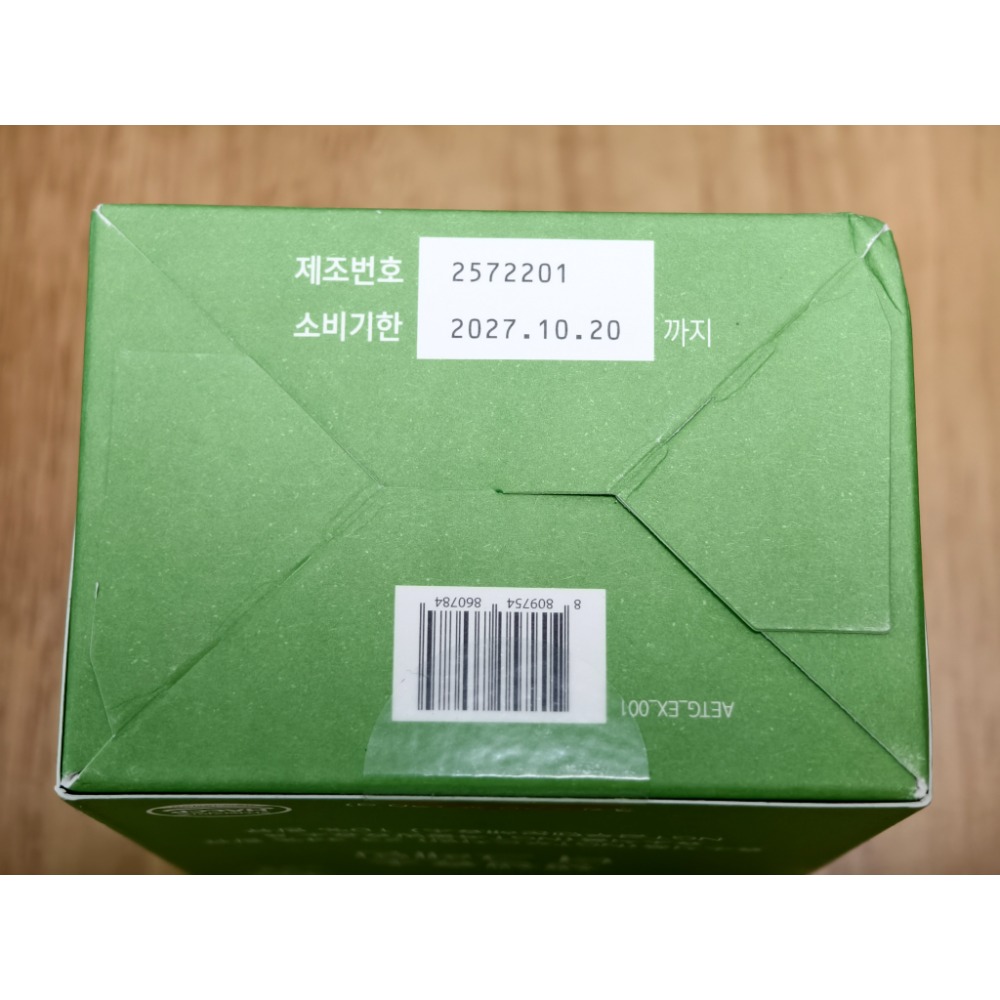 全新現貨 韓國 NGT 益生菌酵素 升級 30包 效期2027.10.20-細節圖4