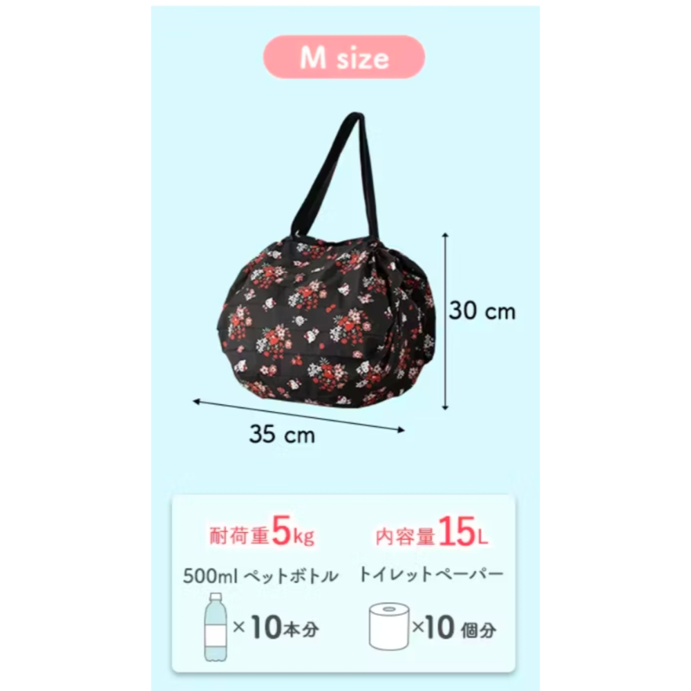 近全新現貨 日本 Shupatto 秒手包 摺疊包 M 收納袋 Sanrio 三麗鷗 kitty 只用過一次-細節圖7