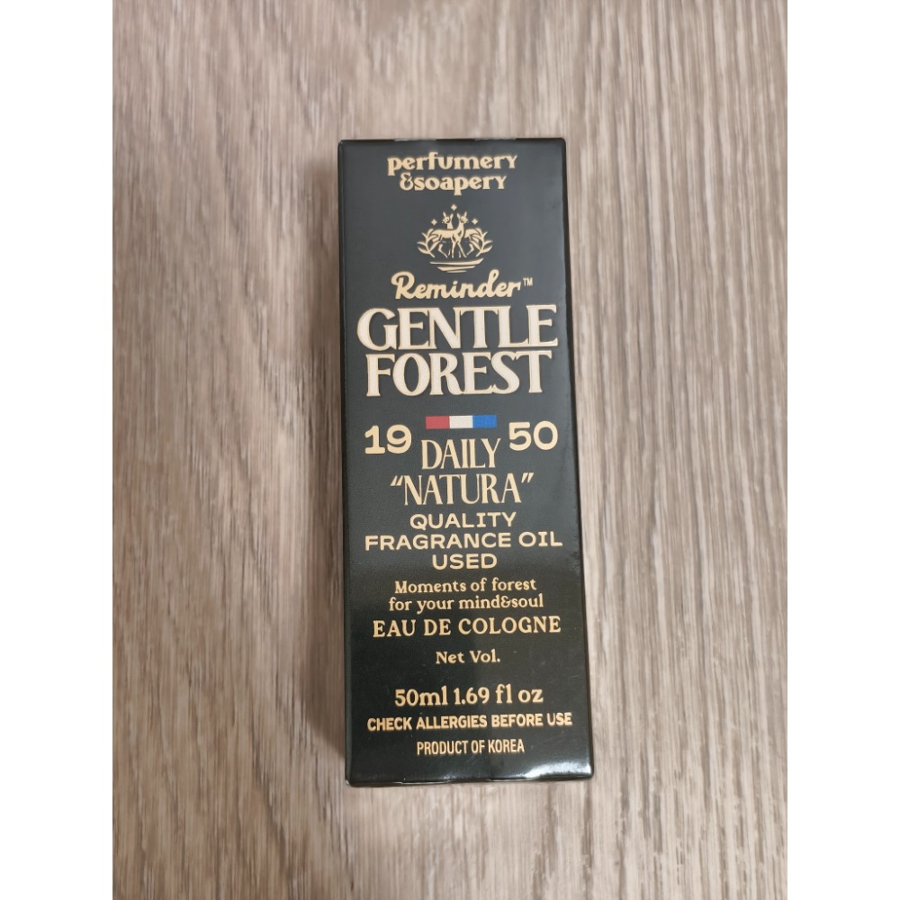 全新現貨 韓國 濟州島 Reminder 香水 古龍水 溫柔森林 濟州島森林 gentle forest 50ml-細節圖2