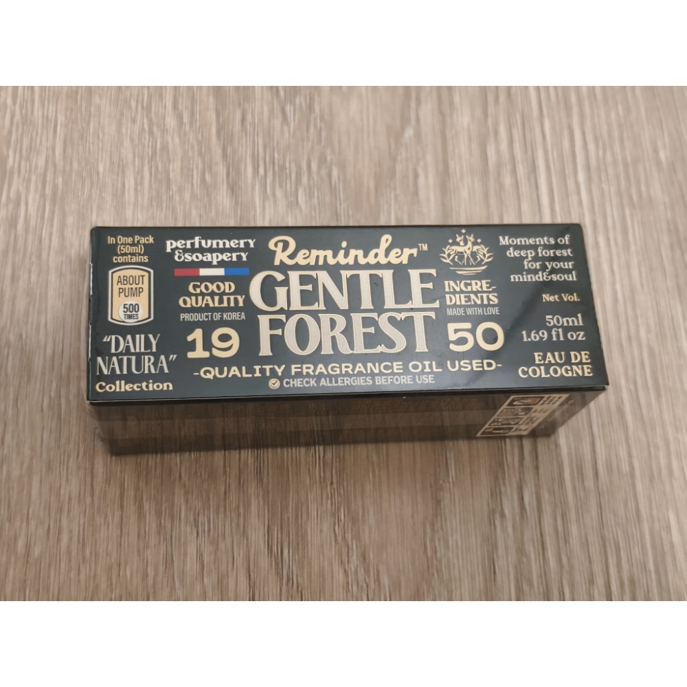 全新現貨 韓國 濟州島 Reminder 香水 古龍水 溫柔森林 濟州島森林 gentle forest 50ml-細節圖4
