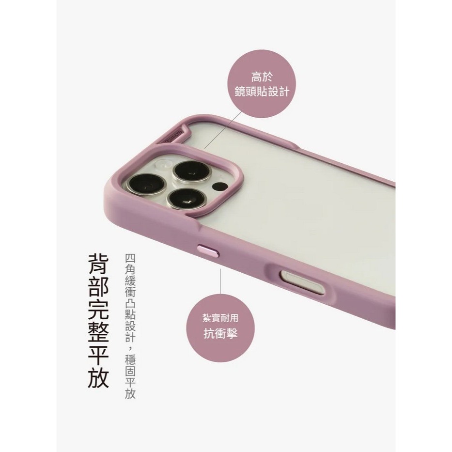imos手機殼 imos 16ProMax手機殼 i16pro手機殼 15 pro-細節圖7
