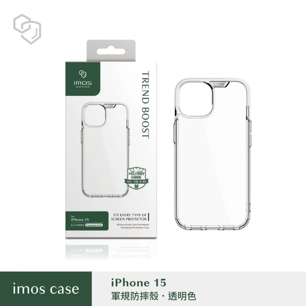 15┃透明