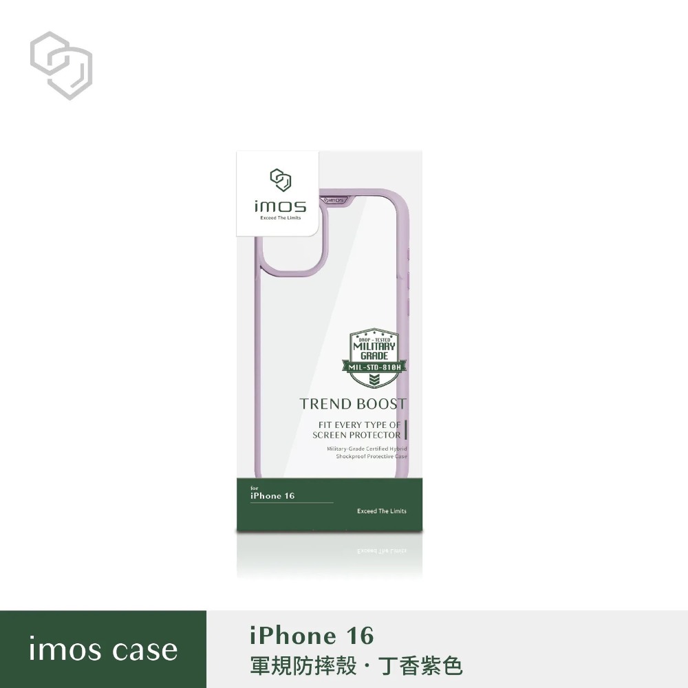 imos手機殼 imos 16ProMax手機殼 i16pro手機殼 15 pro-規格圖9