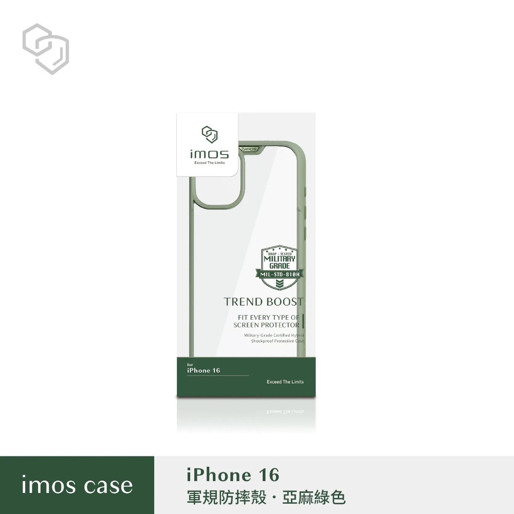 16┃亞麻綠