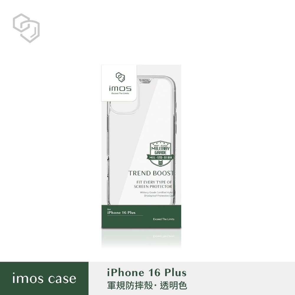 16Plus┃透明