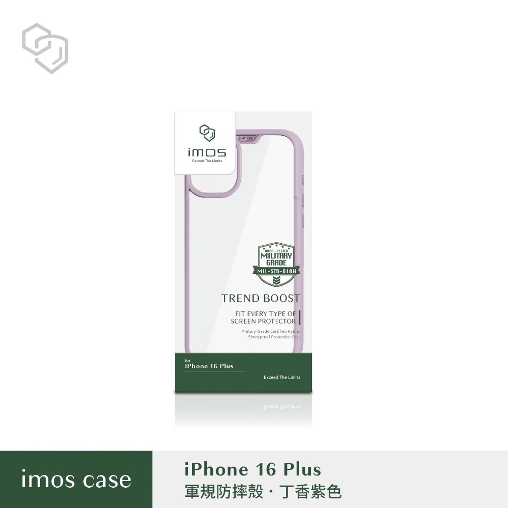 16Plus┃丁香紫