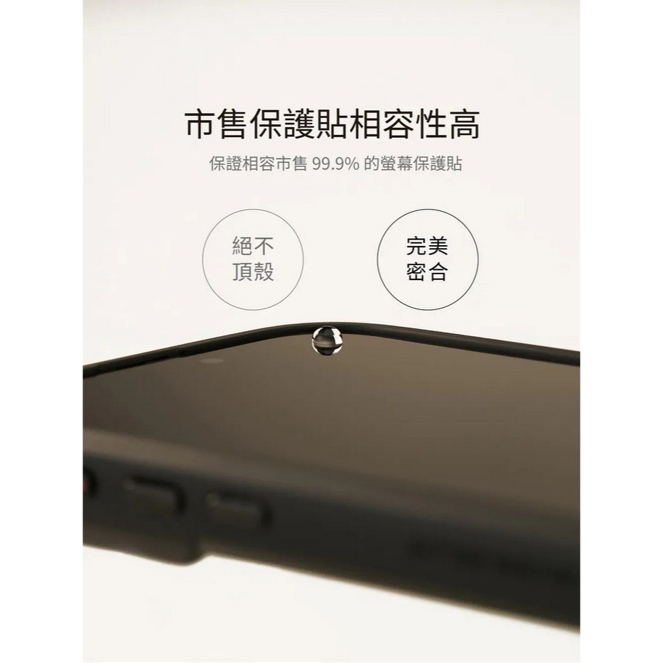imos手機殼 iPhone16 16Pro 16ProMax 磁吸手機殼 Magsafe手機殼 支架手機殼 磁吸支架殼-細節圖7