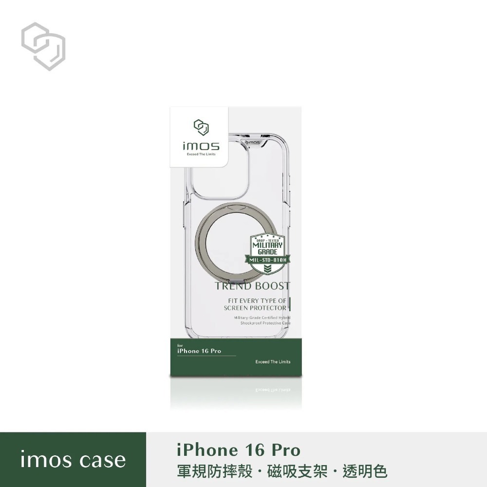 16Pro┃透明