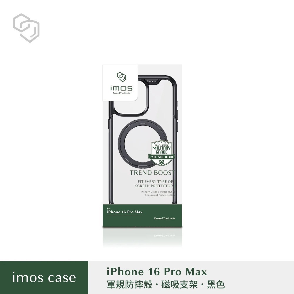 imos手機殼 iPhone16 16Pro 16ProMax 磁吸手機殼 Magsafe手機殼 支架手機殼 磁吸支架殼-規格圖11