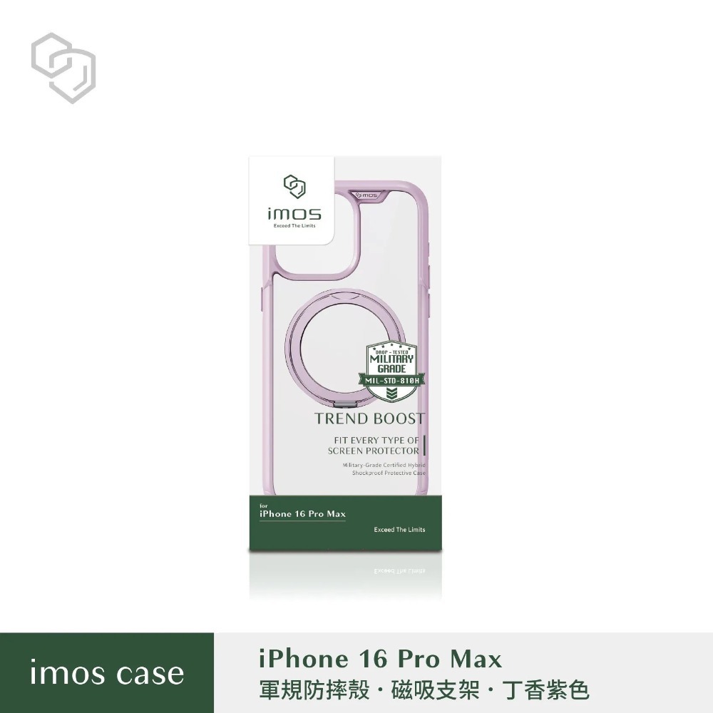 imos手機殼 iPhone16 16Pro 16ProMax 磁吸手機殼 Magsafe手機殼 支架手機殼 磁吸支架殼-規格圖11