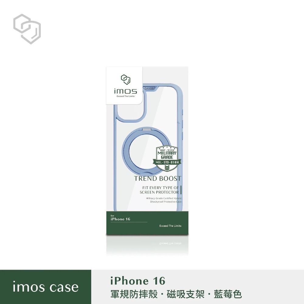 imos手機殼 iPhone16 16Pro 16ProMax 磁吸手機殼 Magsafe手機殼 支架手機殼 磁吸支架殼-規格圖11